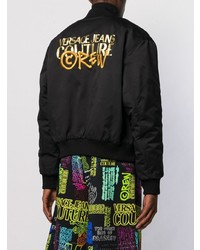VERSACE JEANS COUTURE Crew Bomber Jacket