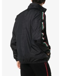 Moschino Logo Sleeve Sport Jacket