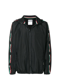 Moschino Perforated Sports Jacket