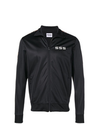 Sss World Corp Track Jacket