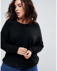 Asos Curve Curve Sweater In Fluffy Yarn With Crew Neck
