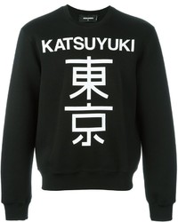 DSQUARED2 Katsuyuki Sweatshirt