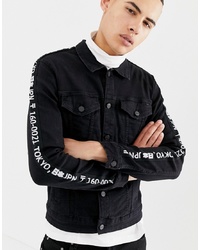 ONLY & SONS Denim Jacket With Japan