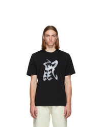 Vetements Black Rat Chinese Zodiac T Shirt