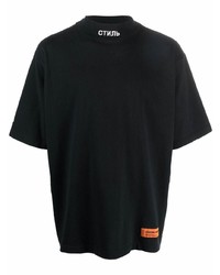 Heron Preston Logo Patch T Shirt