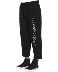 McQ Embroidered Cropped Cotton Sweatpants