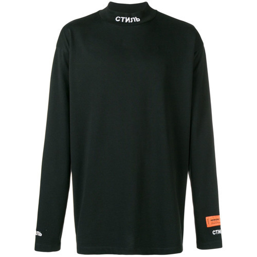 Heron Preston Style Mockneck T Shirt, $222 | farfetch.com | Lookastic