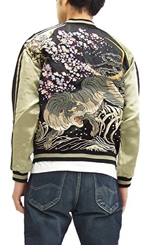 Sukajan Souvenir Jacket