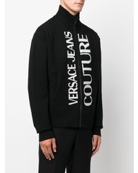 VERSACE JEANS COUTURE Logo Embroidered Zipped Cardigan