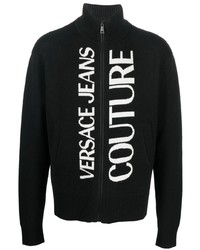 VERSACE JEANS COUTURE Logo Embroidered Zipped Cardigan