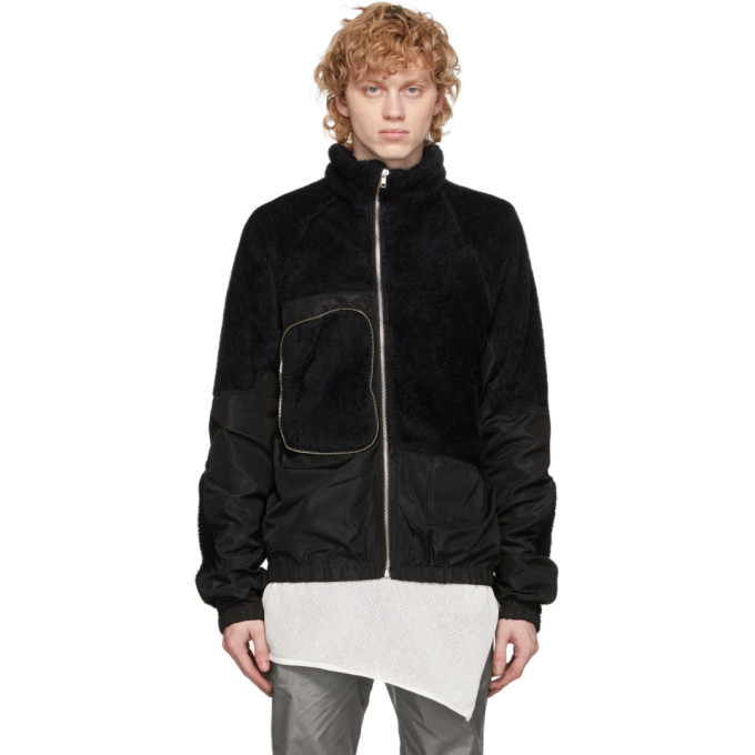 Arnar Mar Jonsson Black Fleece Track Jacket, $620 | SSENSE | Lookastic
