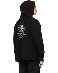 Aenrmòus Black Radcomdis Hoodie