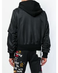Dolce & Gabbana Knitted Front Bomber Jacket
