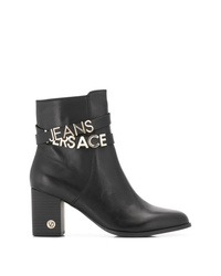 Versace Jeans S Boots