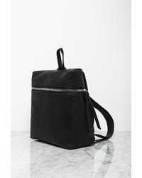 Forever 21 Pebbled Faux Leather Backpack
