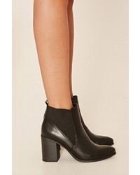 Forever 21 Faux Leather Chelsea Boots