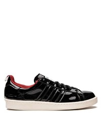 adidas Bw Campus 80s Sneakers