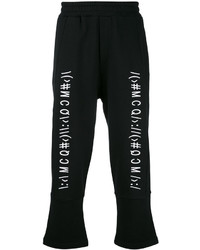 McQ Alexander Ueen Loose Fit Cropped Trousers