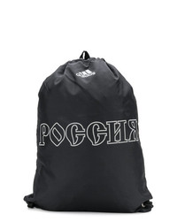 Gosha Rubchinskiy X Adidas Drawstring Backpack