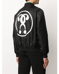 Moschino Question Mark Bomber Jacket