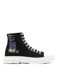 Viron Virn High Top Lace Up Trainers