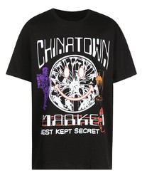 MA®KET Best Kept Secret Logo T Shirt