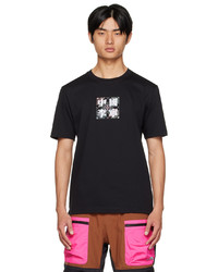 Li-Ning Black Embroidered T Shirt