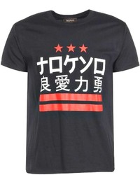 Boohoo Sports Japanese Printed T Shirt