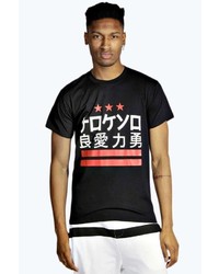 Boohoo Sports Japanese Printed T Shirt