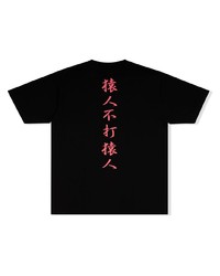 A Bathing Ape Colour Camo Kanji T Shirt