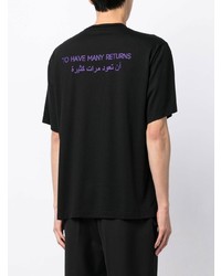 Qasimi Hamisa Oversized T Shirt