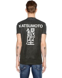 DSQUARED2 Katsumoto Printed Washed Jersey T Shirt
