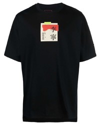 Li-Ning Logo Print Cotton T Shirt