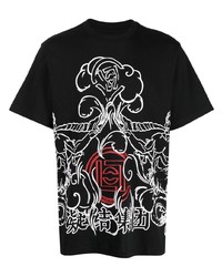 Clot Monster Crew Neck T Shirt