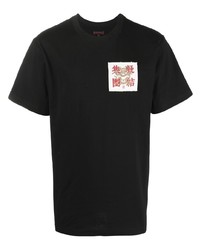 Clot Short Sleeve T Shirt