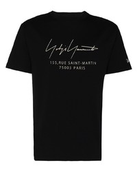 Yohji Yamamoto Slogan Print T Shirt