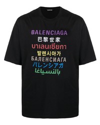 Balenciaga Translation Logo Print T Shirt