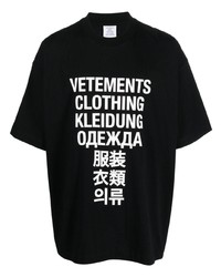 Vetements Translation Logo Print T Shirt