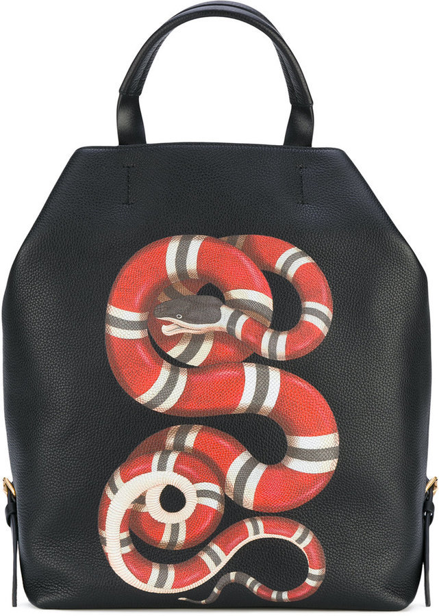Gucci Print Backpack, $2,490 | farfetch.com | Lookastic