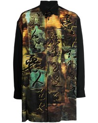 Yohji Yamamoto Tannisho Pattern Long Sleeve Shirt