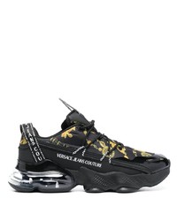 VERSACE JEANS COUTURE Chain Couture Print Panelled Sneakers