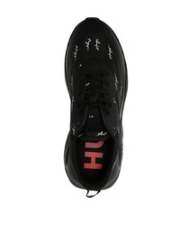 Hugo Logo Print Chunky Sneakers