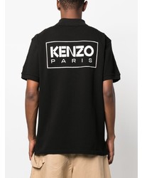 Kenzo Logo Print Piqu Polo Shirt