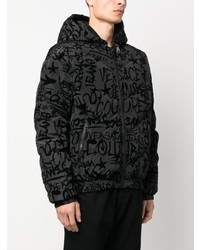 VERSACE JEANS COUTURE Logo Print Hooded Jacket