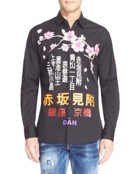 DSQUARED2 Extra Trim Fit Cherry Blossom Print Woven Shirt