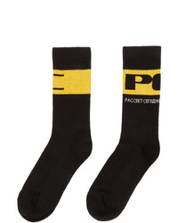 Rassvet Black Sport Logo Socks