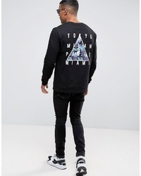Asos Sweatshirt With Floral Back Print