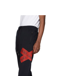 Dolce and Gabbana Black Logo Patch Lounge Pants