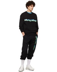 Moschino Black Lounge Pants