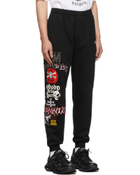 Vetements Black Metal Patched Logo Lounge Pants